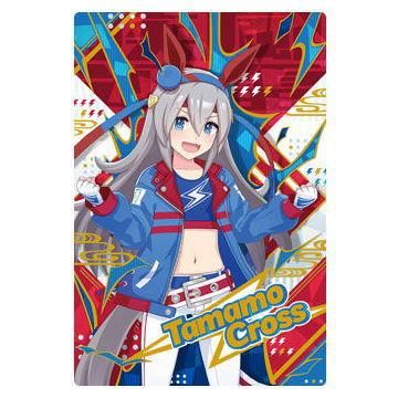 2025年最新】タマモクロス サインの人気アイテム - メルカリ