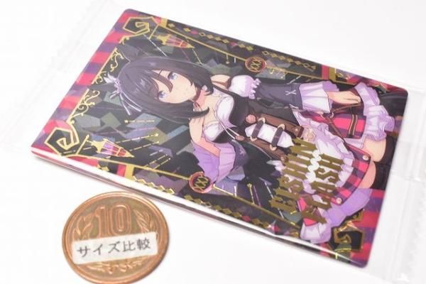 ウマ娘 プリティーダービー ツインウエハース 第2R [7.エイシン