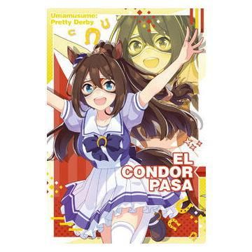 ウマ娘 プリティーダービー ツインウエハース 第2r 14 エルコンドルパサー キャラクターカード 制服 バンダイ 食玩 通販 ウマ娘 プリティーダービー ツインウエハース 第2r 14 エルコンドルパサー キャラクターカード 制服 バンダイ 食玩 通販