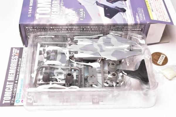 ☆格安☆エフトイズ・TOMCAT MEMORIES2 F-14A/B トム10種 ☆格安