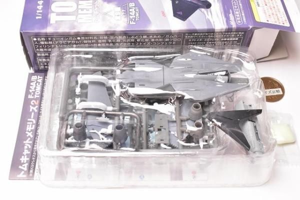 1/144スケール WORK SHOP Vol.39 トムキャットメモリーズ2 [8.F