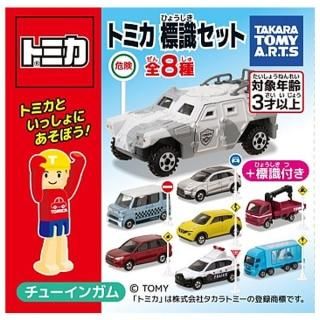 ������·�äƤޤ�!!�ۥȥߥ�ɸ�����å�7 [��8�糧�å�(�ե륳���)]�� �ͥ��ݥ��Բ� ��