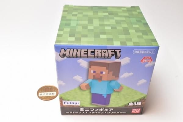 マインクラフト ミニフィギュア スティーブ（マインクラフト