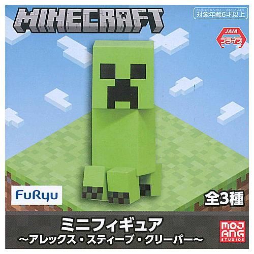マインクラフト ミニフィギュア アレックス スティーブ クリーパー 3 クリーパー フリュー プライズ 通販
