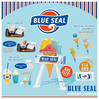 【全部揃ってます!!】BLUE SEAL ブルーシール ミニチュアコレクション [全7種セット(フルコンプ)]【ネコポス配送対応】【C】