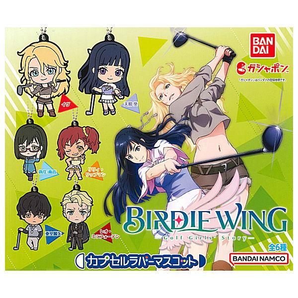 リンクトラベラーズ キャラクターセレクション01 6種コンプセット