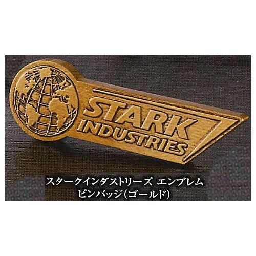 アイアンマン＆スタークインダストリーズ アイテムコレクション