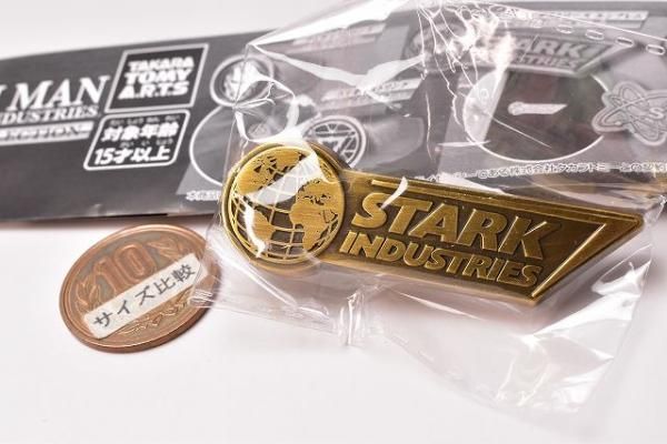 アイアンマン＆スタークインダストリーズ アイテムコレクション
