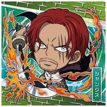 にふぉるめーしょん ワンピース 大海賊シールウエハース Log 2 灼熱の決戦 18 シャンクス スーパーレア バンダイ 食玩 通販