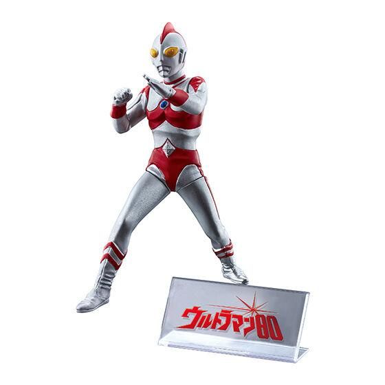 ガシャポンHGX ウルトラマン 円谷プロ弐 三条 陸セレクション [2 ガシャポンHGX ウルトラマン 円谷プロ弐 三条 陸セレクション [2