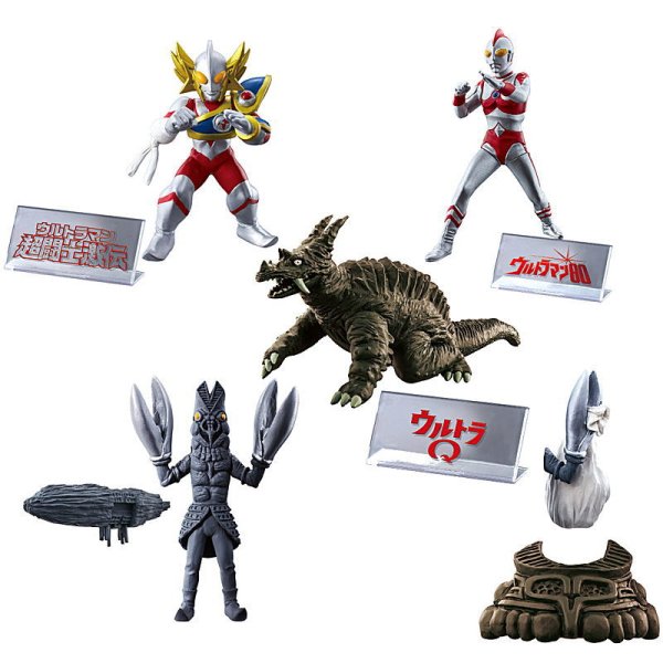 全部揃ってます!!】ガシャポンHGX ウルトラマン 円谷プロ弐 三条 陸