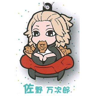 �����٥󥸥㡼�� �����Ф���礦������С��ޥ����å�vol.2 [2.��������Ϻ]�ڥͥ��ݥ������б��ۡ�C��