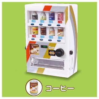 飲料自販機マスコット2 [4.コーヒー]【ネコポス配送対応】【C】