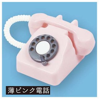 クラシック電話マスコット6 [3.薄ピンク電話]【ネコポス配送対応】【C】