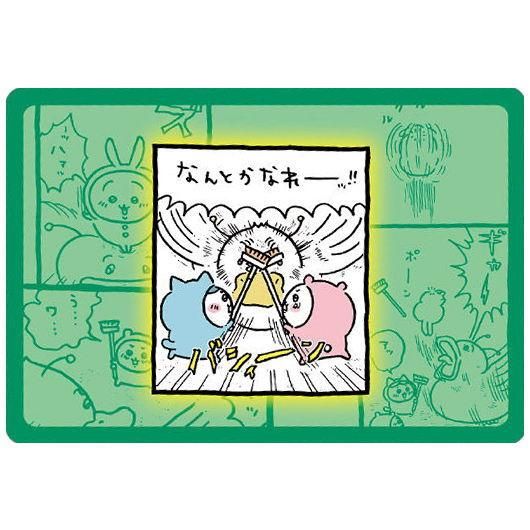 ちいかわ コレクションカードグミ [27.ストーリーカード3 ちいかわ コレクションカードグミ [27.ストーリーカード3