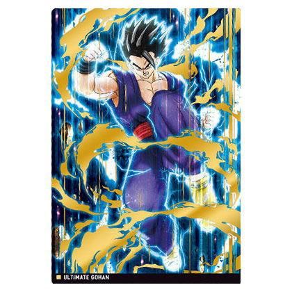 イタジャガ ドラゴンボール [1.アルティメット悟飯 (SSR)(ホロ イタジャガ ドラゴンボール [1.アルティメット悟飯 (SSR)(ホロ