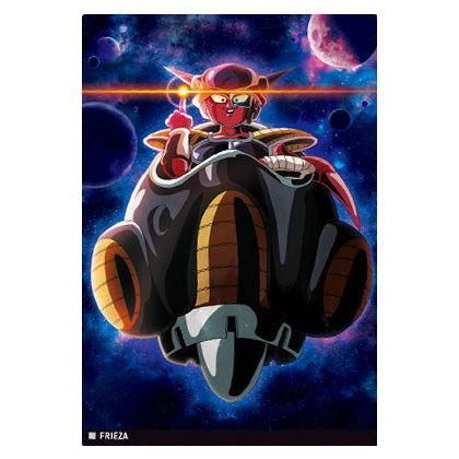 イタジャガ ドラゴンボール [12.フリーザ 第一形態 (N イタジャガ ドラゴンボール [12.フリーザ 第一形態 (N