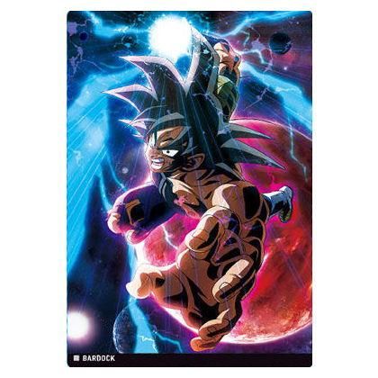 イタジャガ ドラゴンボール [13.バーダック (N)],バンダイ 食玩 通販