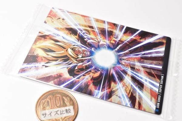 イタジャガ ドラゴンボール [18.超サイヤ人 孫悟空 (R
