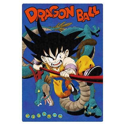 ドラゴンボールスーパーダイバーズSDV1-010GDRベジータ (SDV1 ドラゴンボールスーパーダイバーズSDV1-010GDRベジータ (SDV1