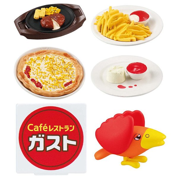 全部揃ってます!!】Cafeレストラン ガスト ミニチュアマスコット [全6種セット(フルコンプ)],バンダイ ガチャガチャ カプセルトイ 通販