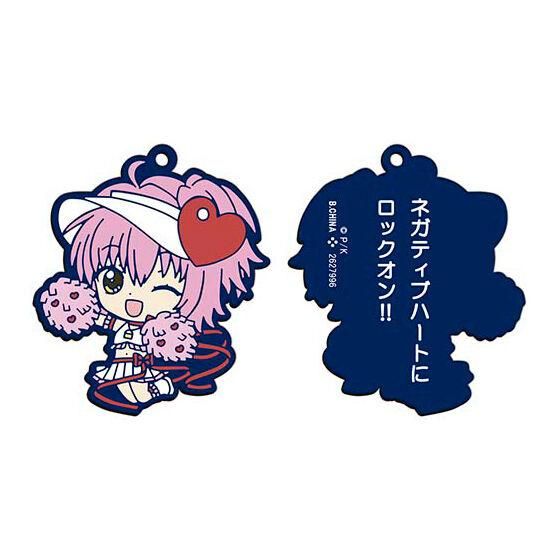 しゅごキャラ!PEACH-PIT 20th Special カプセルラバーマスコット vol