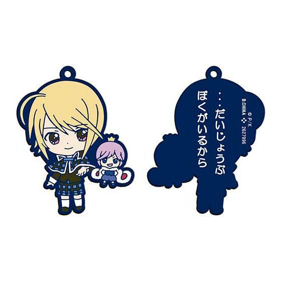 しゅごキャラ！ デカアクリルスタンド 辺里唯世 描き下ろし ver