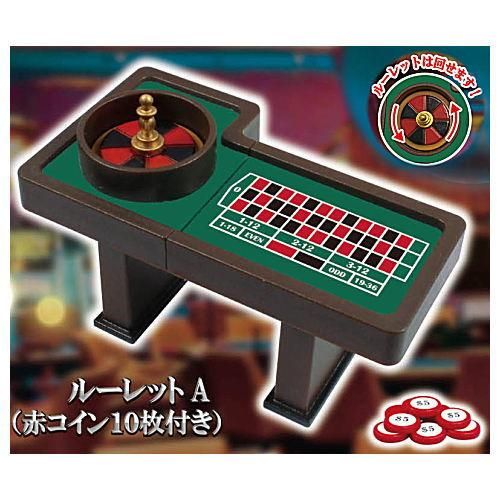 Gambling 家具・インテリア ミニチュア ルーレットテーブルセット MINI