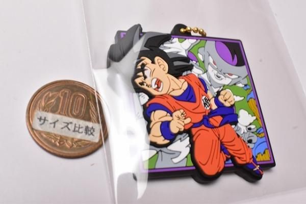 ドラゴンボール ラバマスARTグミ [5.孫悟空＆フリーザ],バンダイ