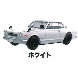 1/64スケールミニカー MONO COLLECTION スカイライン2000GT-R [4.ホワイト]【 ネコポス不可 】