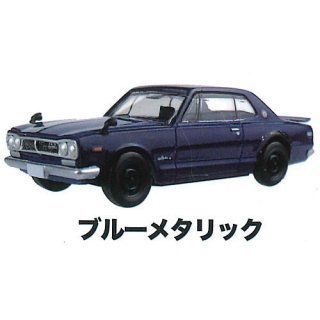 1/64ߥ˥ MONO COLLECTION 饤2000GT-R [5.֥롼᥿å] ͥݥԲ 