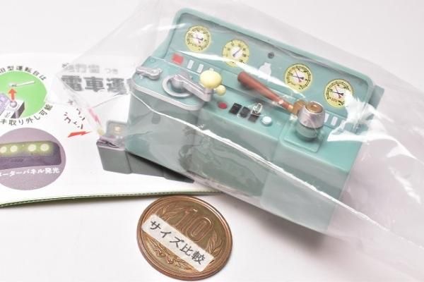全4種 走行音つき 電車運転台 コレクション ガチャ　コンプリート 全4種 走行音つき 電車運転台 コレクション ガチャ コンプリート