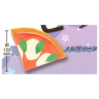 ピザのおふとん [1.マルゲリータ]【ネコポス配送対応】【C】