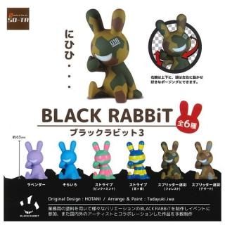 ·äƤޤ!!BLACK RABBiT 3 (֥åӥå3) [6糧å(ե륳)] ͥݥԲ ۡC