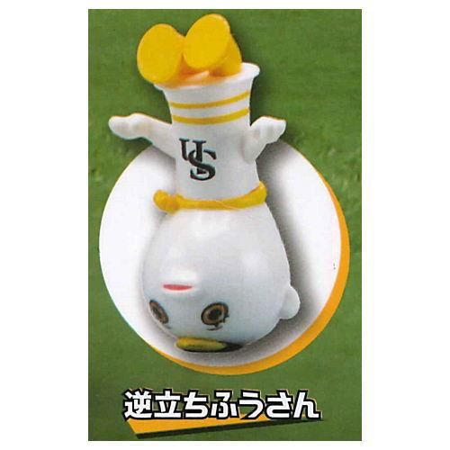 福岡ソフトバンクホークス ふうさん こふうさんミニフィギュア 3 逆立ちふうさん So Ta ガチャガチャ カプセルトイ 通販 福岡ソフトバンクホークス ふうさん こふうさんミニフィギュア 3 逆立ちふうさん So Ta ガチャガチャ カプセルトイ 通販