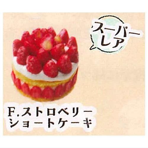 イラストを立体化した超リアルスイーツミニチュア 6 スーパーレア ストロベリーショートケーキ レインボー ガチャガチャ カプセルトイ 通販 イラストを立体化した超リアルスイーツミニチュア 6 スーパーレア ストロベリーショートケーキ レインボー ガチャガチャ カプセルトイ 通販