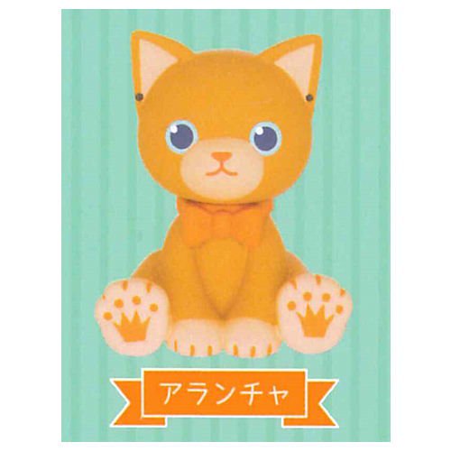 うたの☆プリンスさまっ♪ PRINCE CAT ソフビコレクション [5 