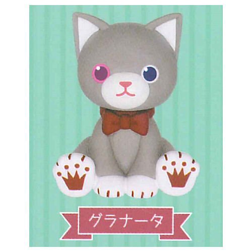 うたの☆プリンスさまっ♪ PRINCE CAT ソフビコレクション [9