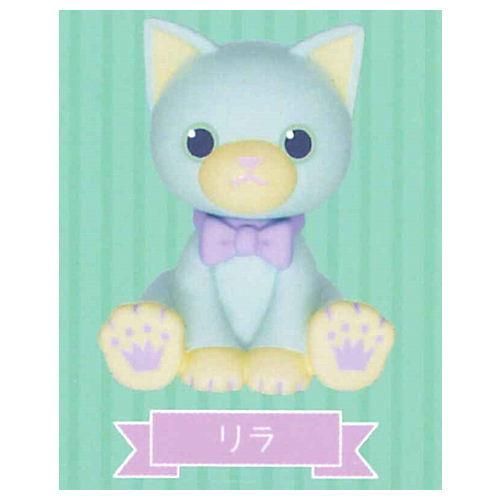 うたの☆プリンスさまっ♪ PRINCE CAT ソフビコレクション [10.リラ