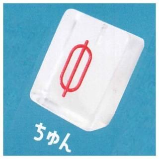 ʿ���ݥåץ��꡼�� ���ꥢ�ޤ�������� �ޥ����å� [4.�����]�ڥͥ��ݥ������б��ۡ�C��