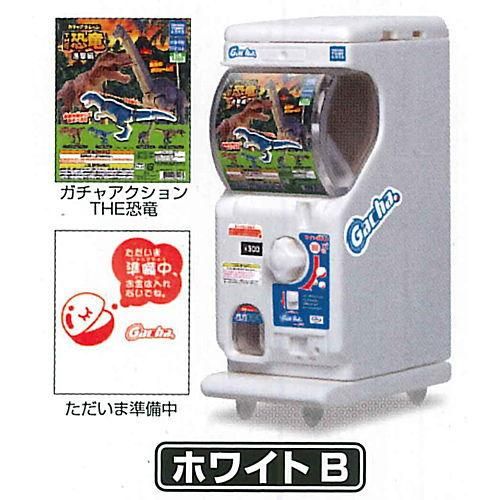 が大特価！ ガチャのガチャ。 [2.ホワイトB],タカラトミーアーツ その他