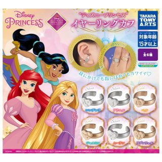 ������·�äƤޤ�!!�ۥǥ����ˡ��ץ�󥻥� ���䡼��󥰥��� [��6�糧�å�(�ե륳���)]�ڥͥ��ݥ������б��ۡ�C��