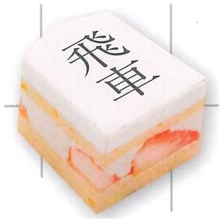 �������ξ��ȥ����� �����ۥ���� [2.����]�ڥͥ��ݥ������б��ۡ�C��