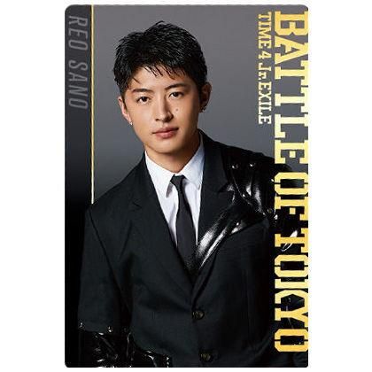 佐野玲於、写真集「さのさん」発売！秋葉原のメイド喫茶で「萌え