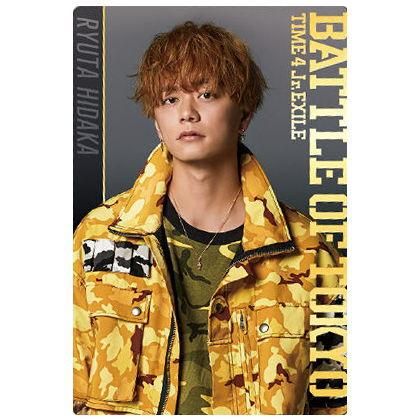 日髙竜太 クッション BALLISTIKBOYZ イルカ EXILE TRIBE STATION