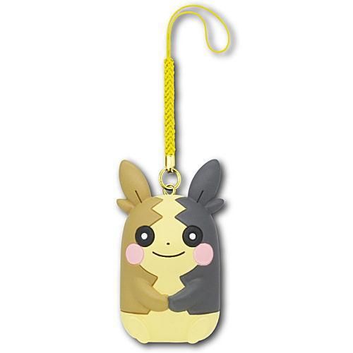 ポケモン ぺたんこマスコット Type でんき 3 モルペコ まんぷくもよう タカラトミーアーツ ガチャガチャ カプセルトイ 通販 ポケモン ぺたんこマスコット Type でんき 3 モルペコ まんぷくもよう タカラトミーアーツ ガチャガチャ カプセルトイ 通販