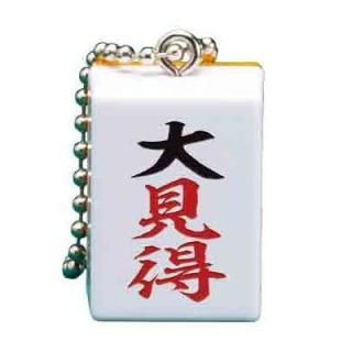 TAMA-KYU �ڤ�ʤ������� [2.�縫��]�ڥͥ��ݥ������б��ۡ�C��