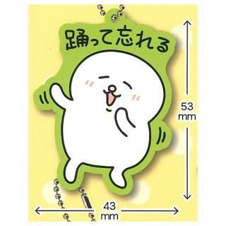 ���쥢���饷 ��С��ޥ����å� [1.�٤ä�˺���]�ڥͥ��ݥ������б��ۡ�C��