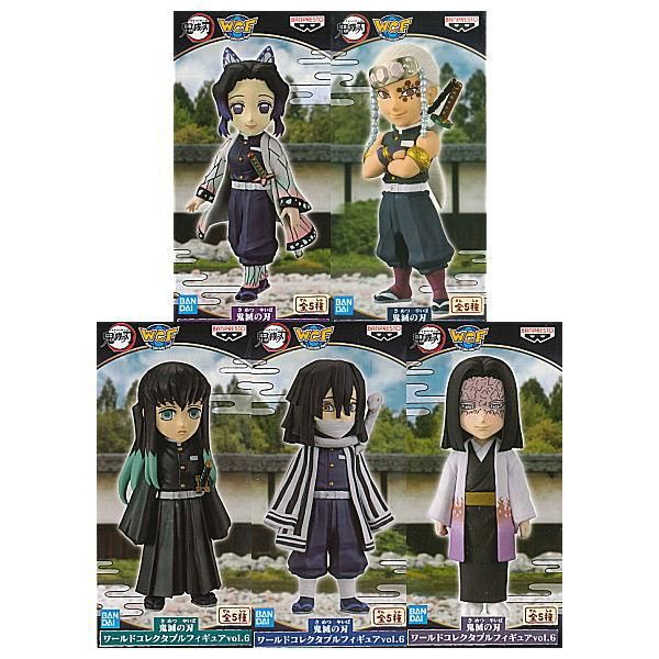 BANPRESTO - 鬼滅の刃　ワールドコレクタブルフィギュア　vol.1〜vol.6 コンプセット Amazon.co.jp: 鬼滅の刃 ワールドコレクタブルフィギュアvol.1
