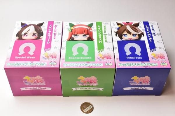 全部揃ってます!!】ウマ娘 プリティーダービー ひっかけ